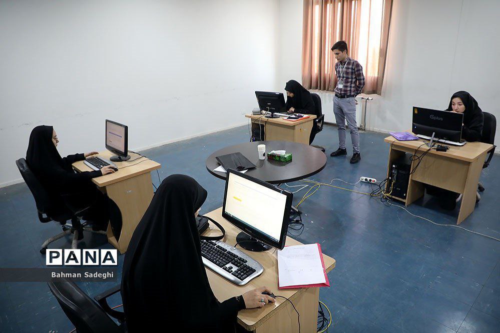 https://konkoorsalam.ir/wp-content/uploads/2025/06/photo_2025-06-25_09-44-50-3-1.jpg