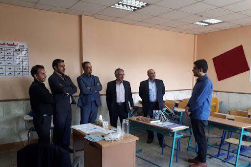 https://konkoorsalam.ir/wp-content/uploads/2025/06/photo_2025-06-25_09-44-51-1.jpg