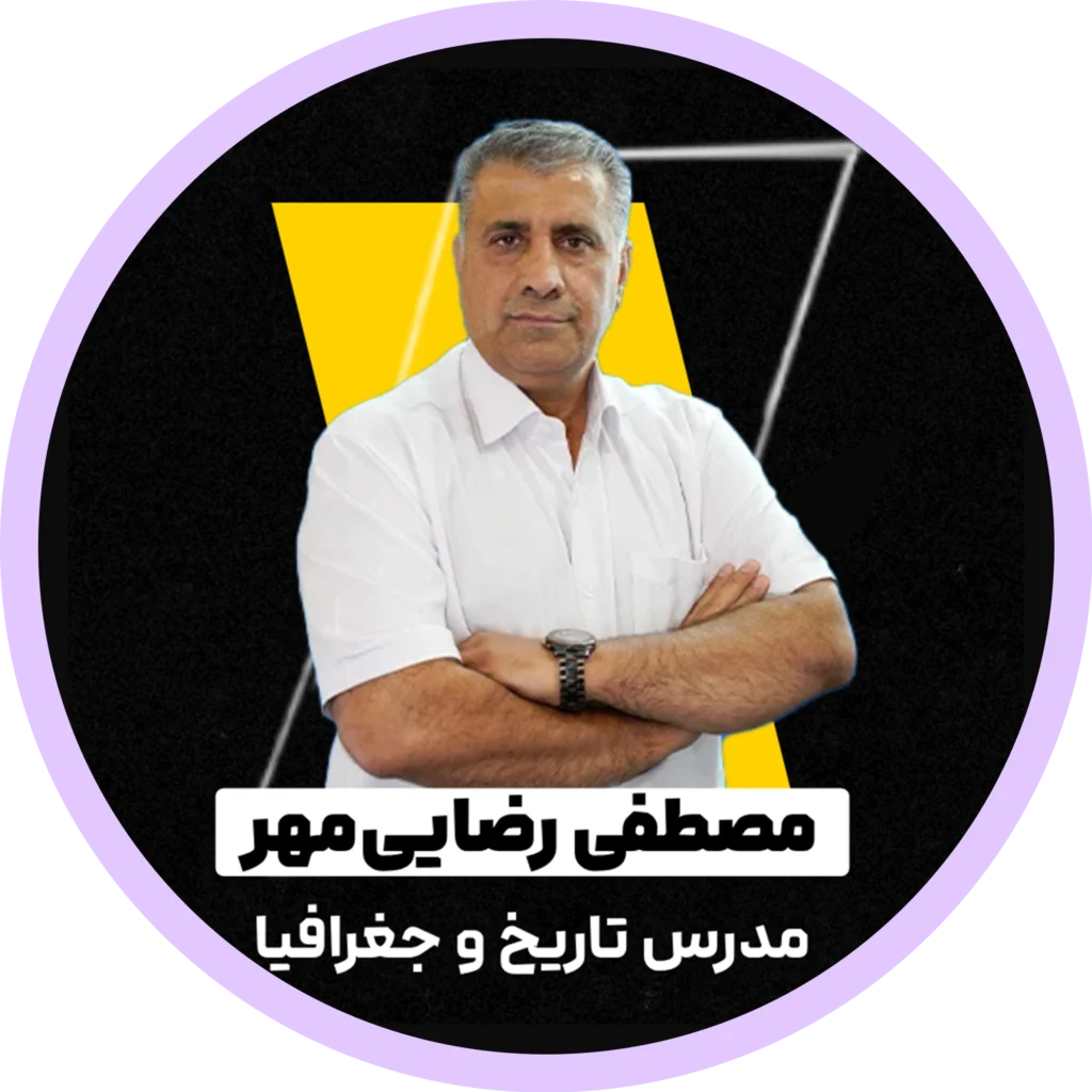 مصطفی رضایی‌مهر