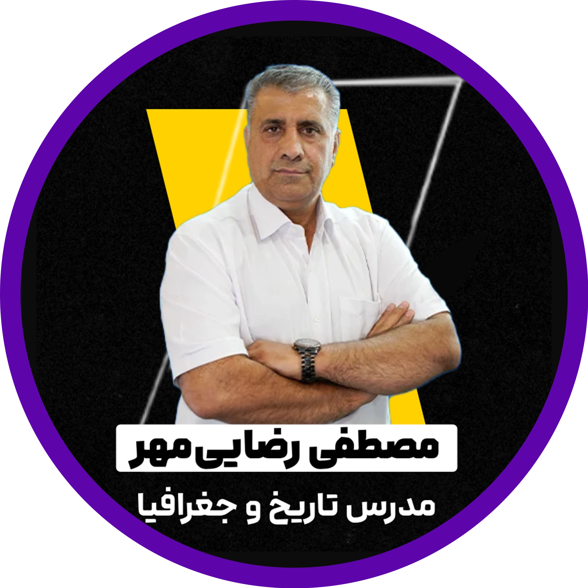مصطفی رضایی‌مهر